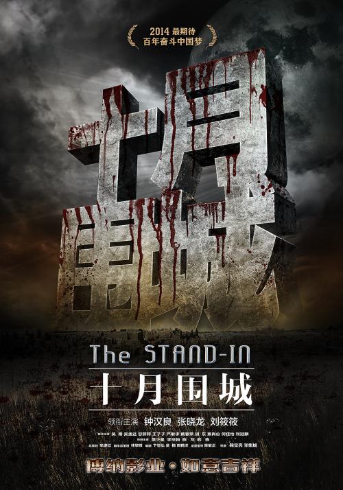 斯洛伐克身份证哪里可以做假的