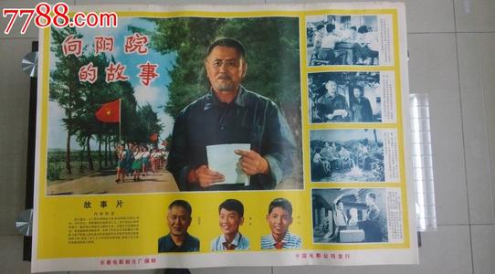 圣路易斯大学文凭毕业证怎么买到